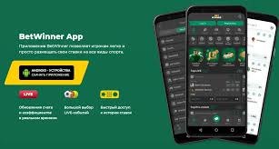 BetWinner Sportsbook Your Ultimate Guide to Online Betting BetWinner Sportsbook Your Ultimate Guide to Online Betting