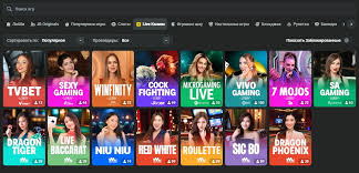 Discovering the Thrills of JB Casino Your Ultimate Online Gaming Destination